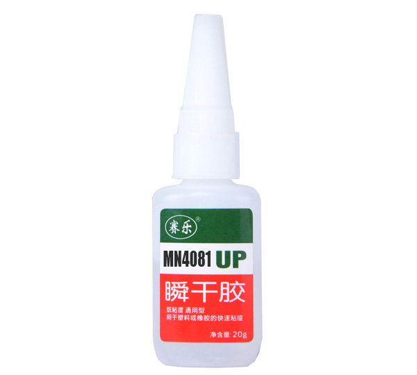 Medical grade cyanoacrylate glue MN4081