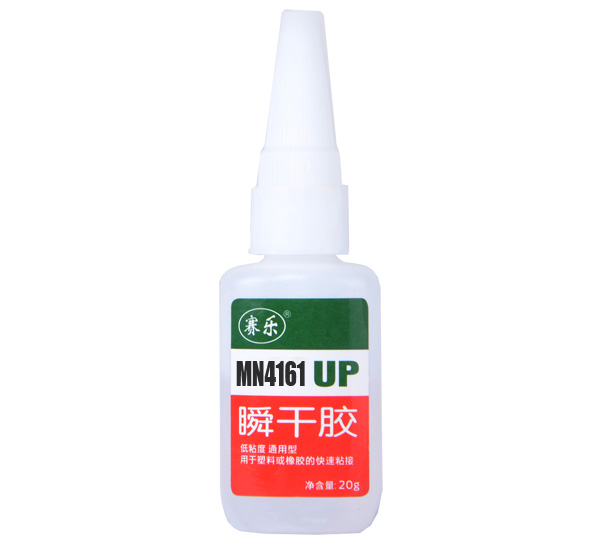 Medical grade cyanoacrylate glue MN4161