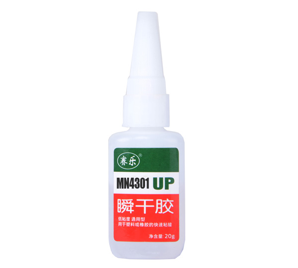 Medical grade cyanoacrylate glue MN4301