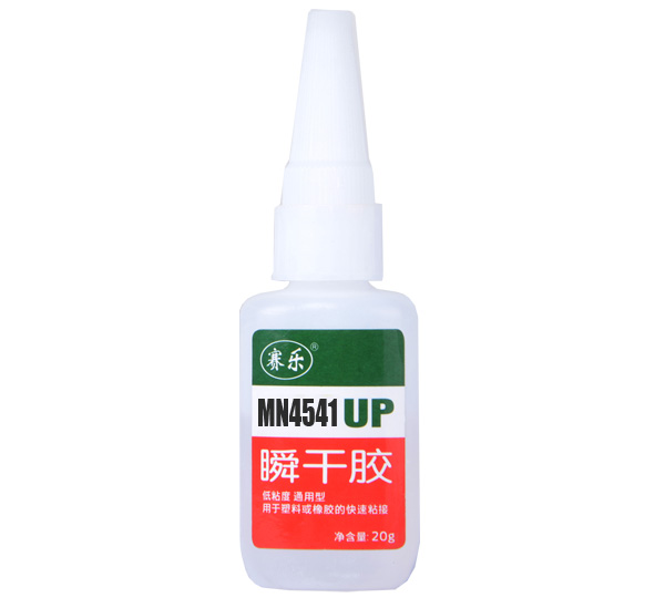 Medical grade cyanoacrylate glue MN4541