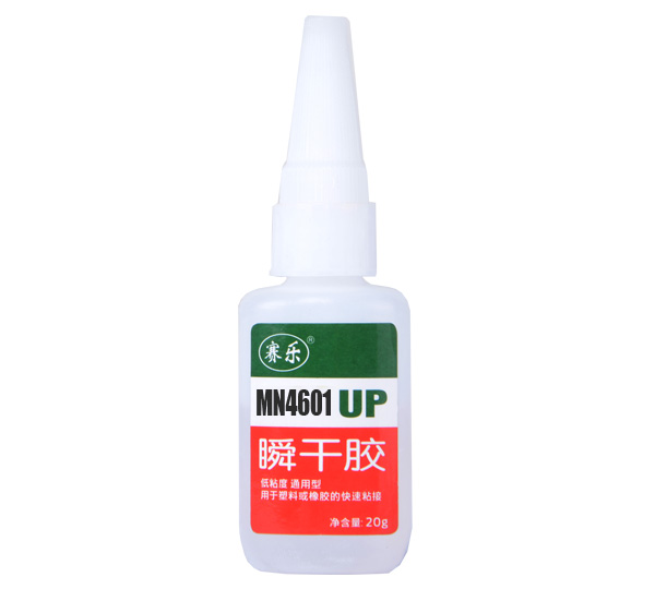 Medical grade cyanoacrylate glue MN4601