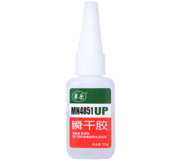 Medical grade cyanoacrylate glue MN4851