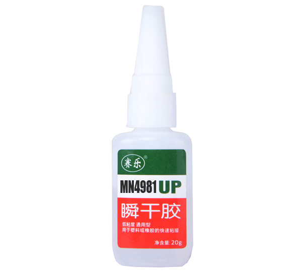 Medical grade cyanoacrylate glue MN4981